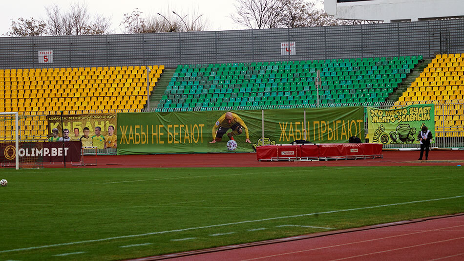 Баннер