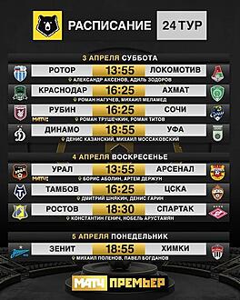 Нажмите на изображение для увеличения.

Название:	28232.108291.ExpYdrUXMAEHsl7.jpg
Просмотров:	198
Размер:	90.2 Кб
ID:	312682