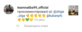 Нажмите на изображение для увеличения.

Название:	Screenshot_20210405-230013.png
Просмотров:	190
Размер:	45.2 Кб
ID:	315524