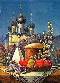 Нажмите на изображение для увеличения.

Название:	IMG_20210502_020227.jpg
Просмотров:	209
Размер:	104.2 Кб
ID:	323564