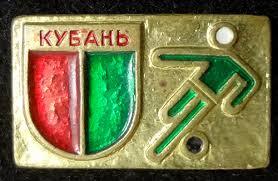 Нажмите на изображение для увеличения.   Название:	images?q=tbn:ANd9GcT6VKEgDgQgEHzPt37FBQx5xhPCLL1PynyRzQ&amp;usqp=CAU.jpg  Просмотров:	1  Размер:	13.0 Кб  ID:	327506