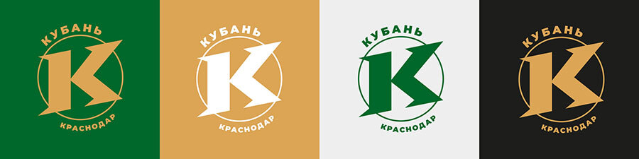 Авангард