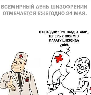 Нажмите на изображение для увеличения.

Название:	IMG_20210523_231634.jpg
Просмотров:	356
Размер:	112.1 Кб
ID:	330418