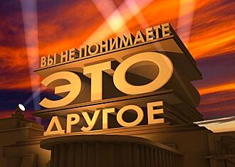 Нажмите на изображение для увеличения.

Название:	A531DB60-C665-4C98-9041-671E38A8A489.jpeg
Просмотров:	130
Размер:	90.3 Кб
ID:	330528