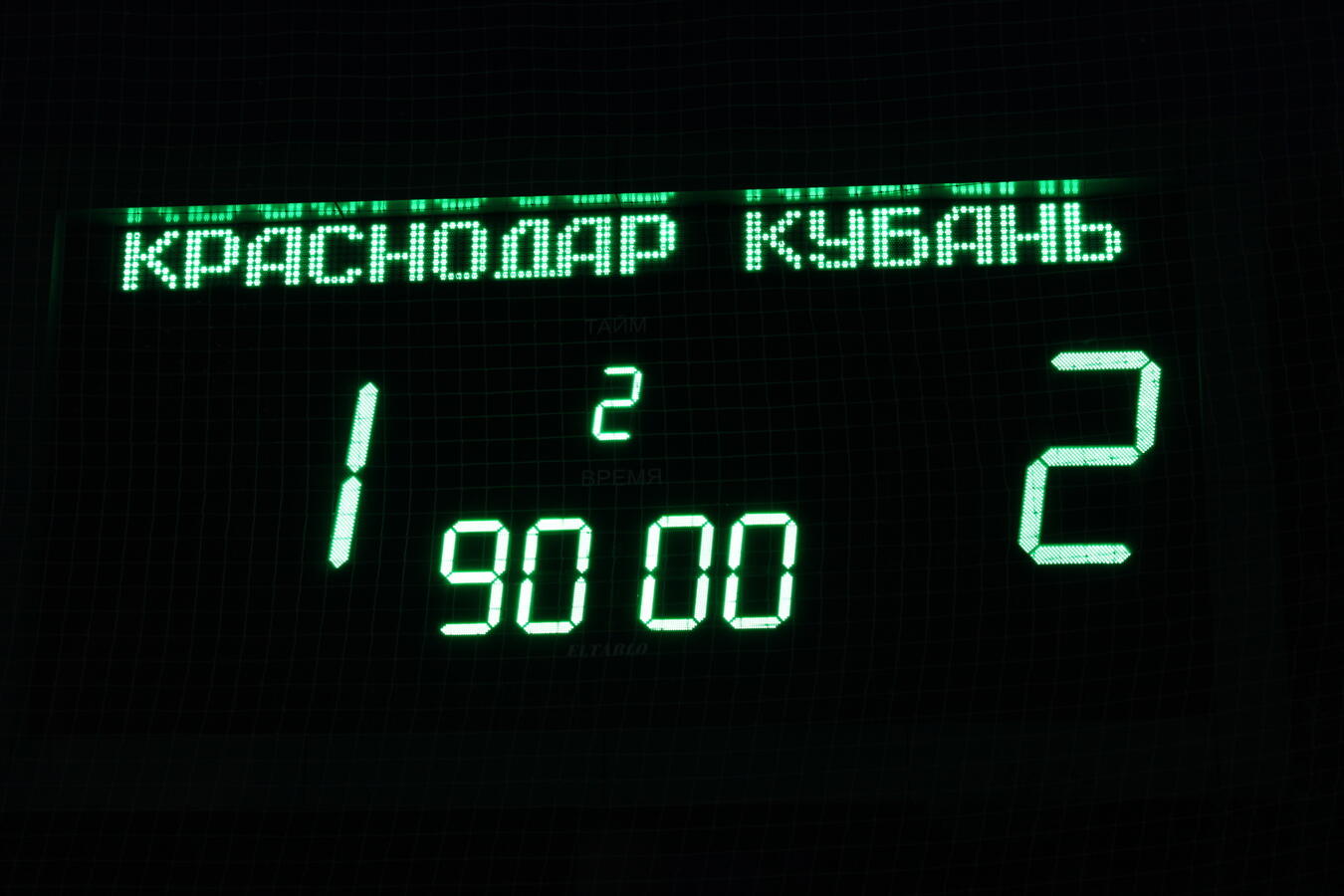 Нажмите на изображение для увеличения.

Название:	20210703205031_IMG_0960.JPG
Просмотров:	588
Размер:	86.3 Кб
ID:	342120