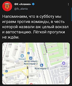 Нажмите на изображение для увеличения.

Название:	Screenshot_20210715-063923.jpg
Просмотров:	478
Размер:	91.6 Кб
ID:	345367