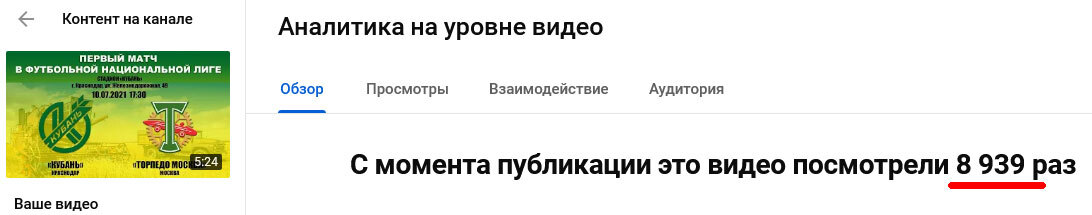 Нажмите на изображение для увеличения.

Название:	screen.jpg
Просмотров:	269
Размер:	39.6 Кб
ID:	346708