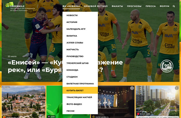 Нажмите на изображение для увеличения.

Название:	screen1.jpg
Просмотров:	409
Размер:	110.8 Кб
ID:	347757