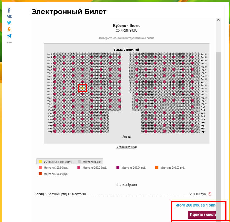 Нажмите на изображение для увеличения.

Название:	screen5.jpg
Просмотров:	391
Размер:	125.9 Кб
ID:	347760