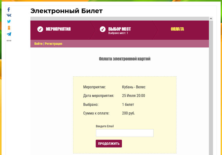 Нажмите на изображение для увеличения.

Название:	screen6.jpg
Просмотров:	324
Размер:	40.6 Кб
ID:	347763