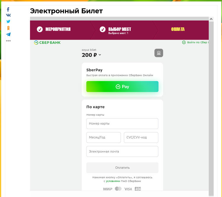 Нажмите на изображение для увеличения.

Название:	screen7.jpg
Просмотров:	307
Размер:	48.0 Кб
ID:	347764
