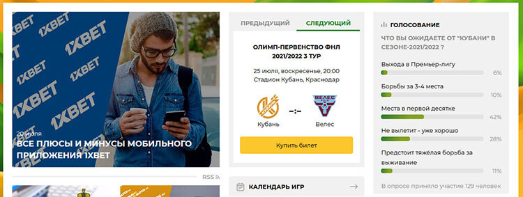 Нажмите на изображение для увеличения.

Название:	screen2.jpg
Просмотров:	399
Размер:	61.5 Кб
ID:	347761