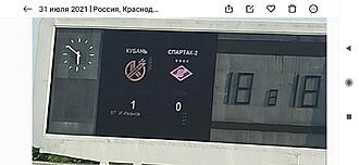 Нажмите на изображение для увеличения.

Название:	Screenshot_2021-07-31-17-55-33-472_com.miui.gallery.jpg
Просмотров:	378
Размер:	63.1 Кб
ID:	350252