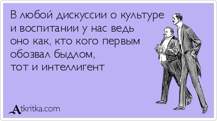 Нажмите на изображение для увеличения.

Название:	unnamed.jpg
Просмотров:	306
Размер:	46.1 Кб
ID:	352823