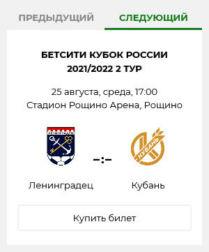 Нажмите на изображение для увеличения.

Название:	len.jpg
Просмотров:	387
Размер:	19.5 Кб
ID:	356739