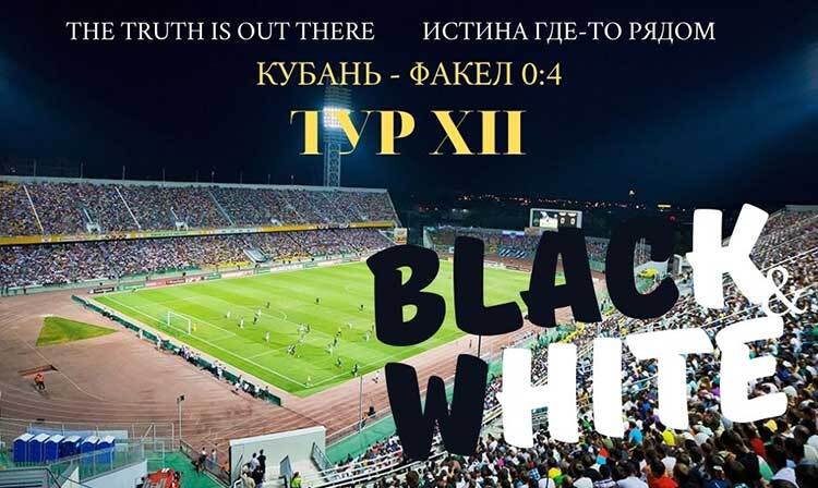 Нажмите на изображение для увеличения.

Название:	bnw.jpg
Просмотров:	280
Размер:	63.2 Кб
ID:	365834