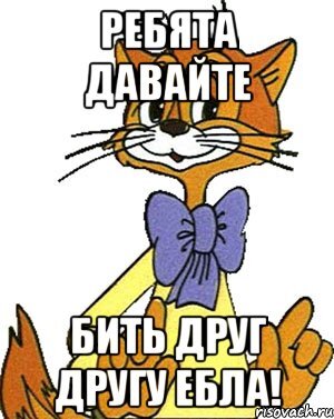 Нажмите на изображение для увеличения.

Название:	EB0C2121-8396-41F6-81A9-A786ECF3C8DD.jpeg
Просмотров:	470
Размер:	31.5 Кб
ID:	366041