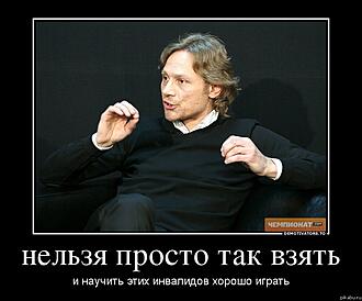 Нажмите на изображение для увеличения.

Название:	zhivoj_aka_andrej_karpina.jpg
Просмотров:	669
Размер:	82.9 Кб
ID:	366197