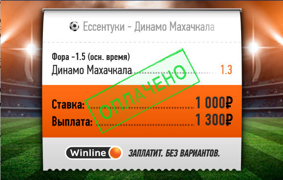 Нажмите на изображение для увеличения.

Название:	screen3.jpg
Просмотров:	130
Размер:	56.5 Кб
ID:	367366