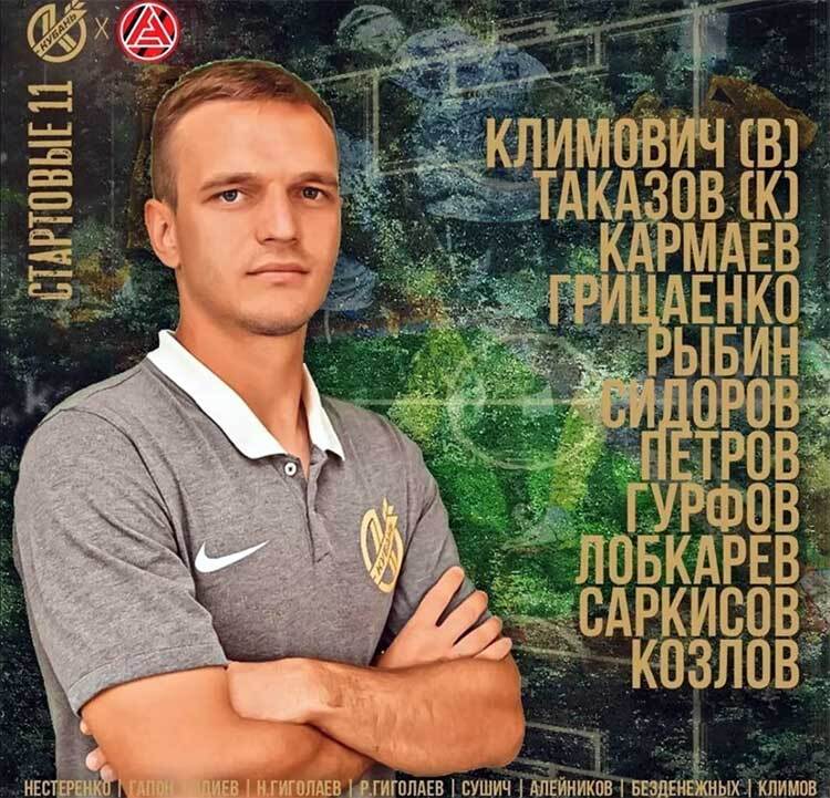 Нажмите на изображение для увеличения.

Название:	sostav.jpg
Просмотров:	242
Размер:	111.2 Кб
ID:	368540