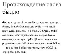 Нажмите на изображение для увеличения.

Название:	2B80BBED-931C-4DAD-951C-E4E363F8F367.jpeg
Просмотров:	275
Размер:	94.3 Кб
ID:	371877