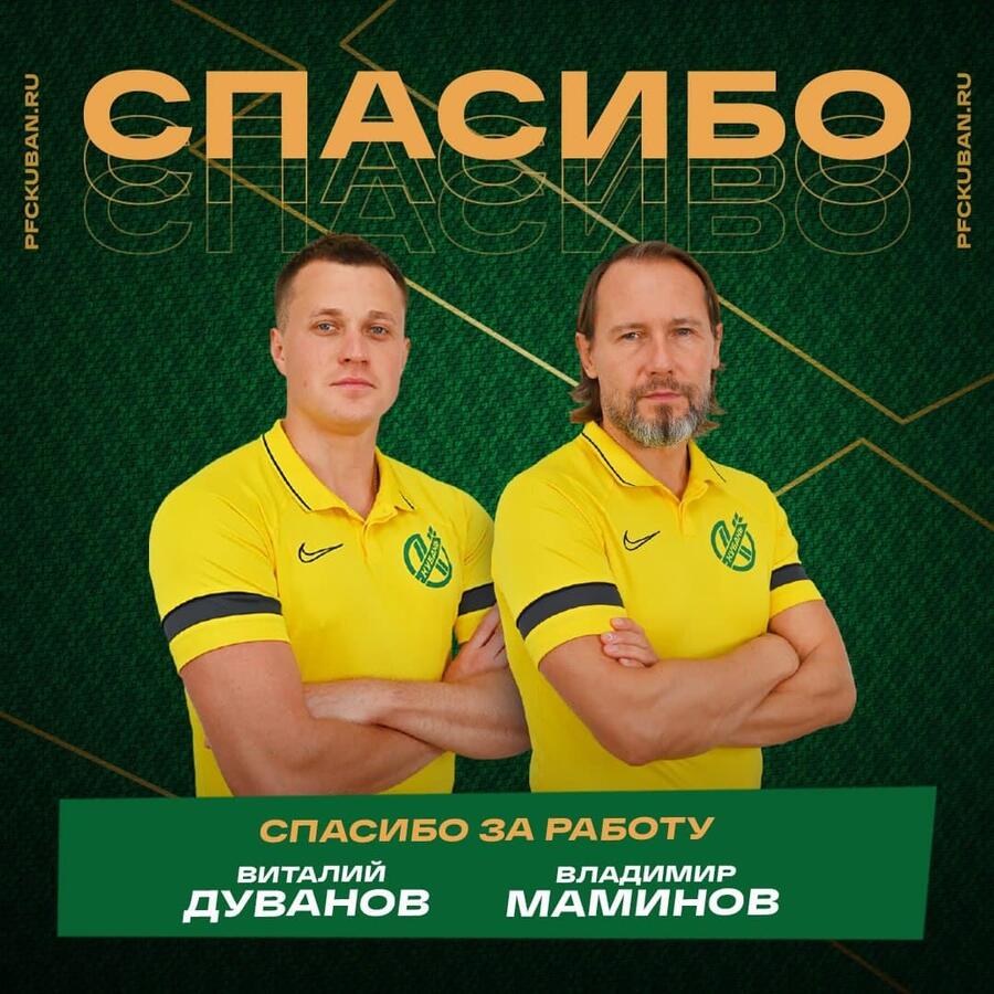 Нажмите на изображение для увеличения.

Название:	photo_2021-10-15_09-44-37.jpg
Просмотров:	334
Размер:	119.1 Кб
ID:	372087