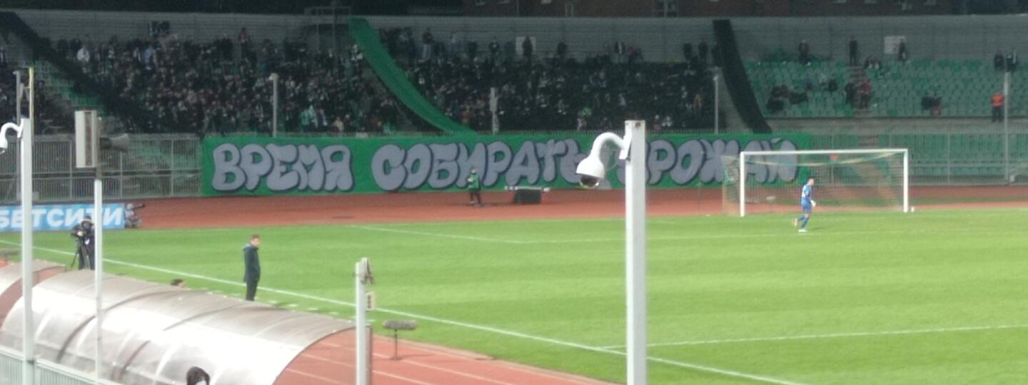 Нажмите на изображение для увеличения.

Название:	IMG_20211027_213645.jpg
Просмотров:	486
Размер:	72.5 Кб
ID:	375561