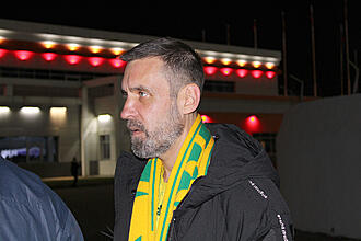Нажмите на изображение для увеличения.  Название:	IMG_2086.jpg Просмотров:	0 Размер:	180.2 Кб ID:	375929