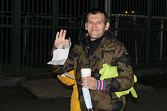 Нажмите на изображение для увеличения.

Название:	IMG_2112.jpg
Просмотров:	583
Размер:	147.5 Кб
ID:	375939
