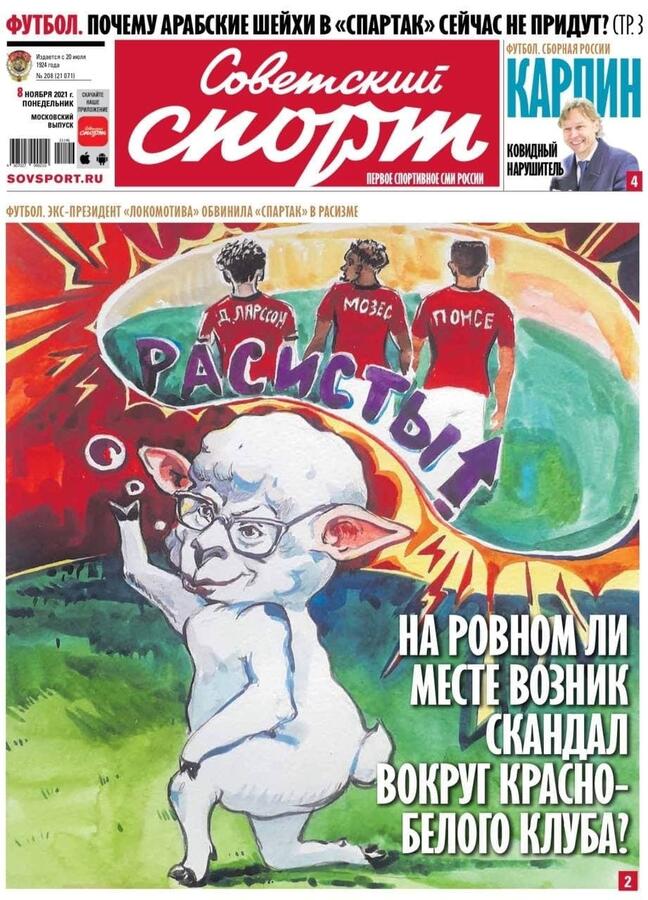 Нажмите на изображение для увеличения.

Название:	1_zJlPEIs2I.jpg?size=921x1280&amp;quality=96&amp;sign=91da072cc7e556d36f60c2baf59f82c1&amp;type=album.jpg
Просмотров:	507
Размер:	122.7 Кб
ID:	379521