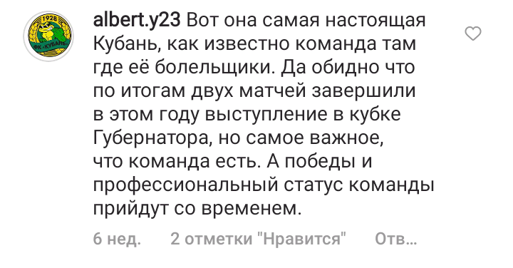Нажмите на изображение для увеличения.

Название:	Screenshot_20211127-105218.png
Просмотров:	204
Размер:	54.8 Кб
ID:	385378