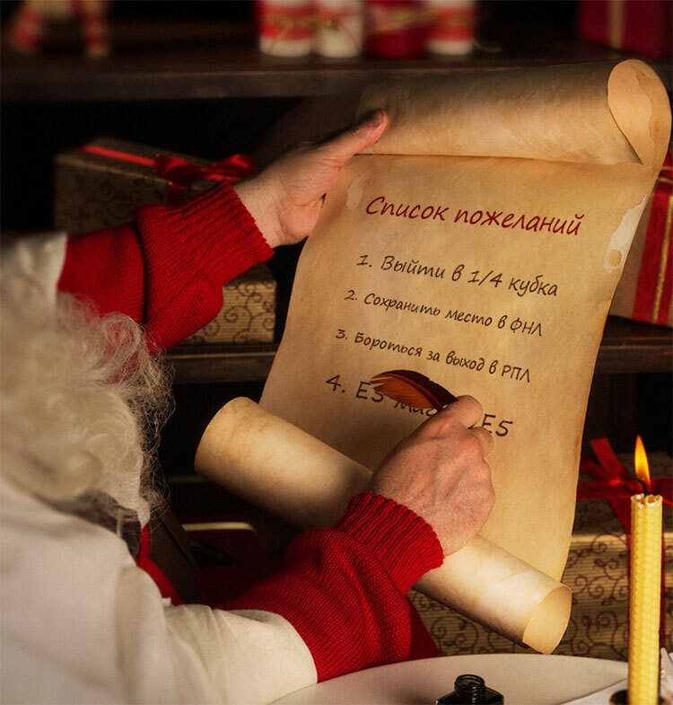Нажмите на изображение для увеличения.  Название:	dedmoroz.jpg Просмотров:	0 Размер:	123.4 Кб ID:	395682
