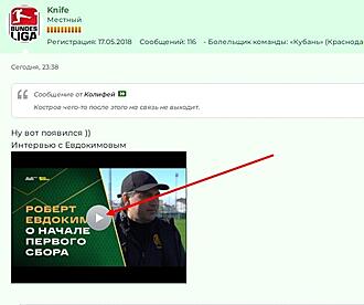 Нажмите на изображение для увеличения.  Название:	1.jpg Просмотров:	0 Размер:	49.2 Кб ID:	398962