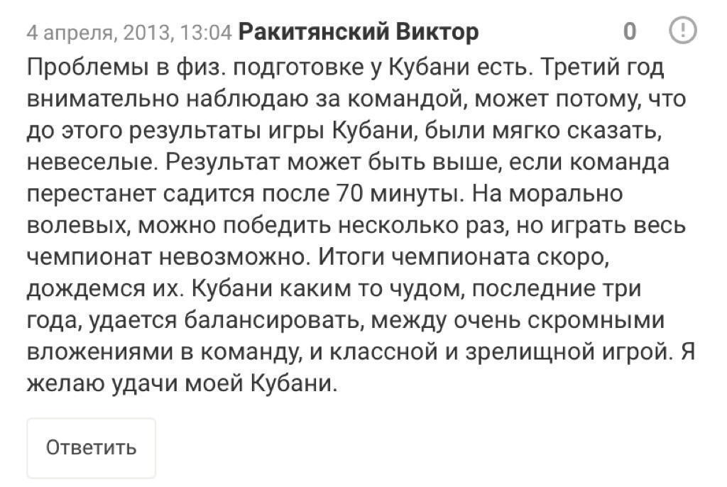 Нажмите на изображение для увеличения.

Название:	2E0887E6-077E-4727-ABBA-EFC90D3F0F27.jpeg
Просмотров:	446
Размер:	92.3 Кб
ID:	412785
