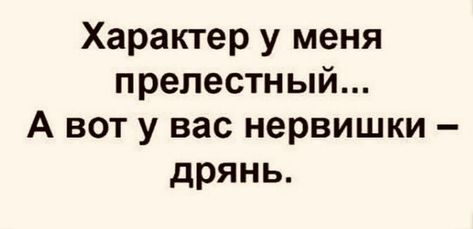 Нажмите на изображение для увеличения.

Название:	35585e0d361f214f2cf14b0a69011335.jpg
Просмотров:	271
Размер:	13.8 Кб
ID:	413428