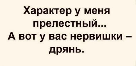 Нажмите на изображение для увеличения.

Название:	35585e0d361f214f2cf14b0a69011335.jpg
Просмотров:	256
Размер:	13.8 Кб
ID:	413428