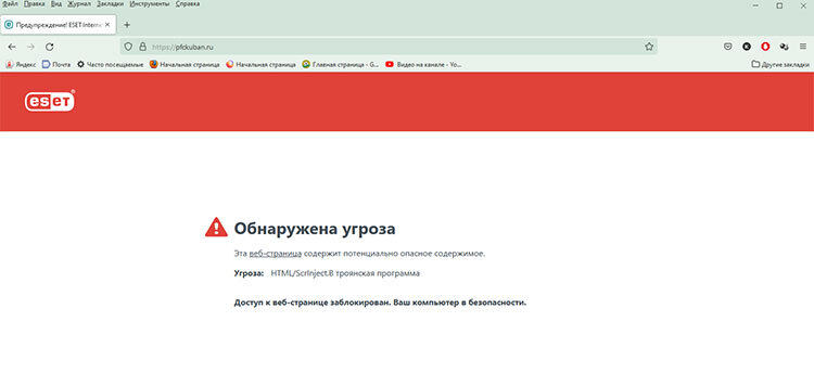 Нажмите на изображение для увеличения.

Название:	ua.jpg
Просмотров:	297
Размер:	22.3 Кб
ID:	470739