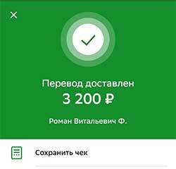 Нажмите на изображение для увеличения.  Название:	ua1.jpg Просмотров:	0 Размер:	5.6 Кб ID:	474985