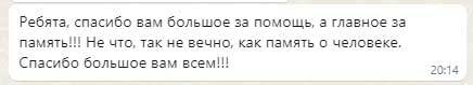 Нажмите на изображение для увеличения.

Название:	ua.jpg
Просмотров:	166
Размер:	6.9 Кб
ID:	475063
