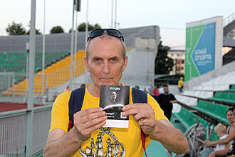 Нажмите на изображение для увеличения.

Название:	IMG_3539.jpg
Просмотров:	517
Размер:	170.4 Кб
ID:	475738