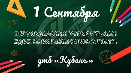 Нажмите на изображение для увеличения.  Название:	ua.jpg Просмотров:	599 Размер:	50.9 Кб ID:	476930