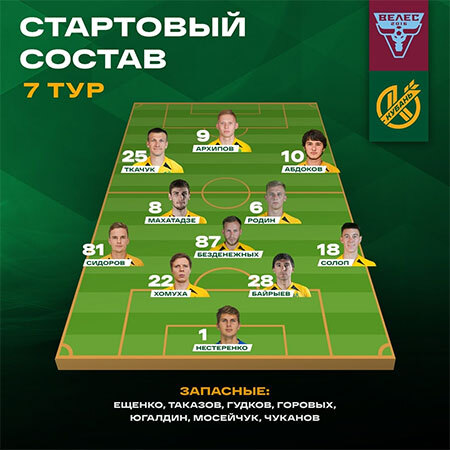 Нажмите на изображение для увеличения.

Название:	ua.jpg
Просмотров:	844
Размер:	49.3 Кб
ID:	477945