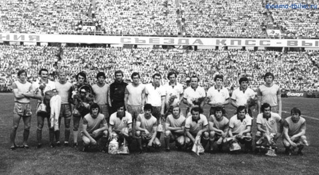 Нажмите на изображение для увеличения.

Название:	1981-06-14-2.jpg
Просмотров:	533
Размер:	132.3 Кб
ID:	481345