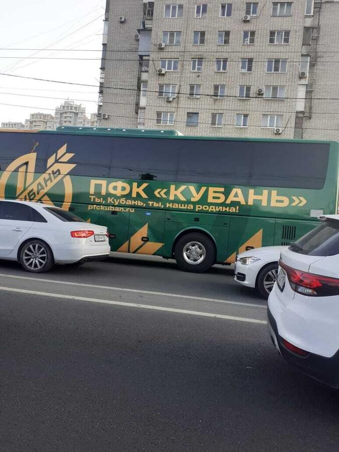 Нажмите на изображение для увеличения.

Название:	WhatsApp Image 2022-09-30 at 18.25.45.jpeg
Просмотров:	492
Размер:	89.7 Кб
ID:	488714