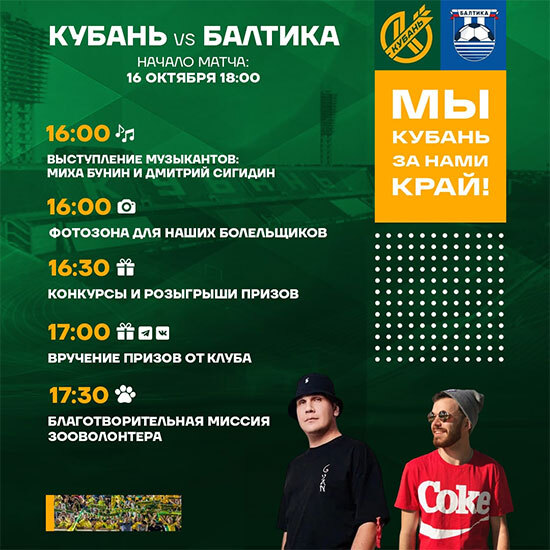 Нажмите на изображение для увеличения.

Название:	ua.jpg
Просмотров:	458
Размер:	87.9 Кб
ID:	492299