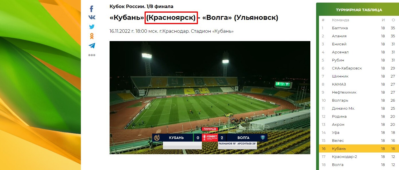 Нажмите на изображение для увеличения.

Название:	12.jpg
Просмотров:	375
Размер:	156.5 Кб
ID:	498720