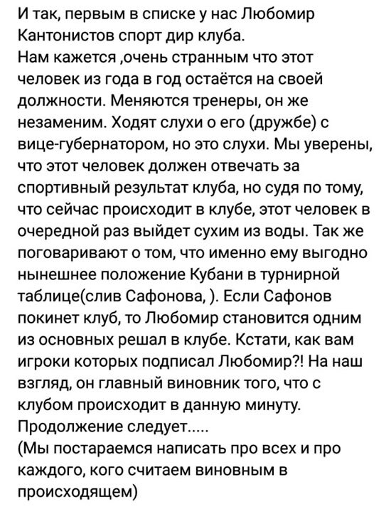 Нажмите на изображение для увеличения.

Название:	ua.jpg
Просмотров:	360
Размер:	103.9 Кб
ID:	501038