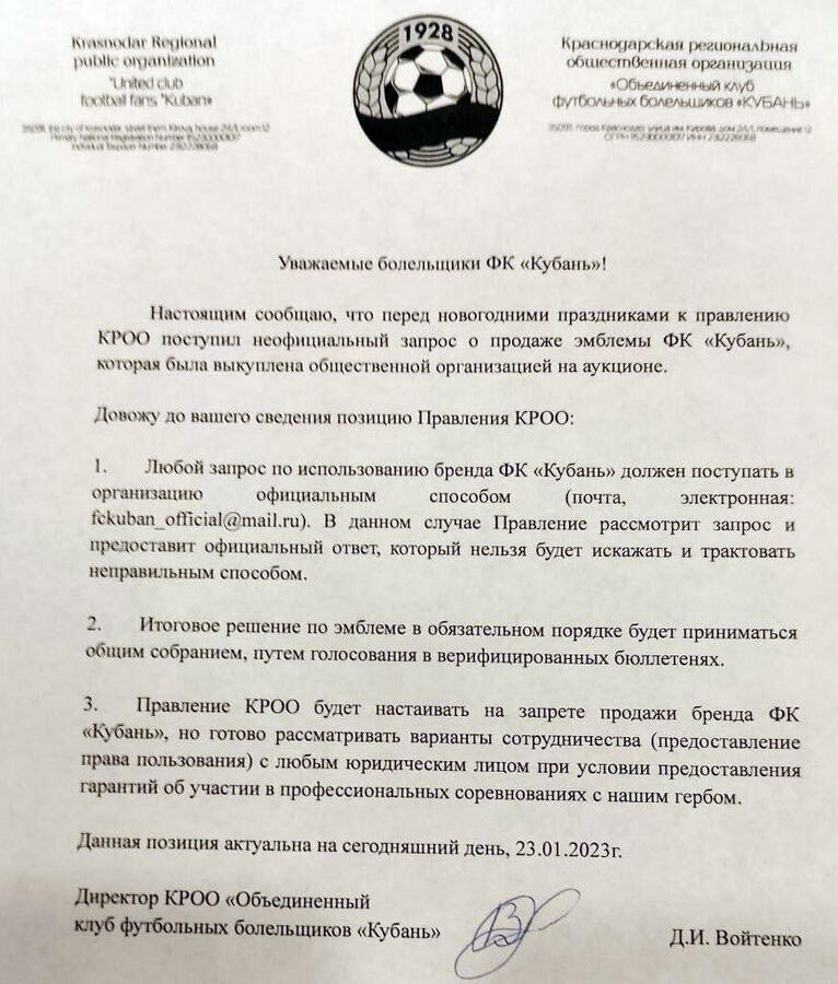 Нажмите на изображение для увеличения.

Название:	ua.jpg
Просмотров:	461
Размер:	117.9 Кб
ID:	509385
