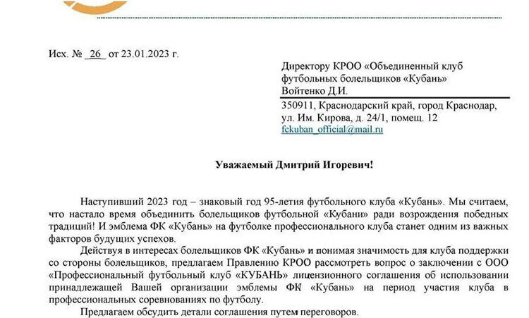 Нажмите на изображение для увеличения.

Название:	ua.jpg
Просмотров:	909
Размер:	72.0 Кб
ID:	510323
