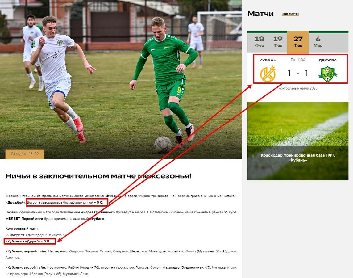 Нажмите на изображение для увеличения.  Название:	pfc.jpg Просмотров:	0 Размер:	141.3 Кб ID:	517242